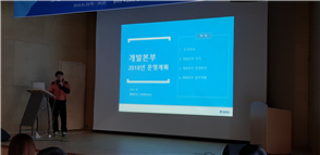 그림입니다.
        원본 그림의 이름: 20180125_150341.jpg
        원본 그림의 크기: 가로 4032pixel, 세로 1960pixel
        사진 찍은 날짜: 2018년 01월 25일 오후 3:03
        카메라 제조 업체 : samsung
        카메라 모델 : SM-N950N
        프로그램 이름 : N950NKSU2BQL4
        F-스톱 : 1.7
        노출 시간 : 1/50초
        IOS 감도 : 125
        색 대표 : sRGB
        노출 모드 : 자동
        35mm 초점 거리 : 26
        